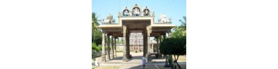 221. திருவதிகை